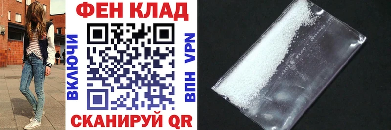 Купить где  Сурск  АМФ Розовый 
