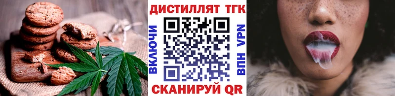 Купить закладки  Сурск  Cannafood конопля 