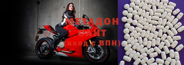 кокаин VHQ Михайлов