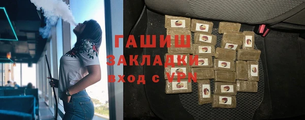 кокаин VHQ Михайлов