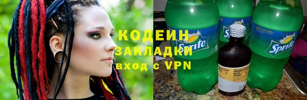 кокаин VHQ Михайлов