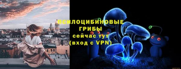 каннабис Михайловск