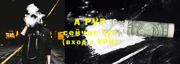 кокаин VHQ Михайлов