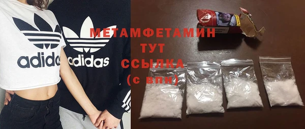 кокаин VHQ Михайлов