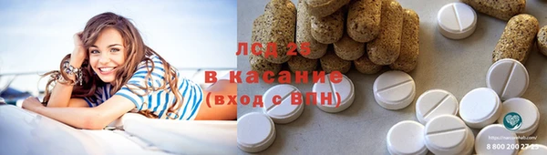 кокаин VHQ Михайлов