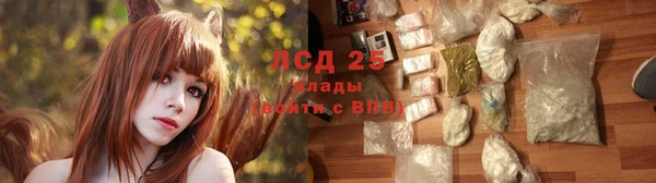 кокаин VHQ Михайлов