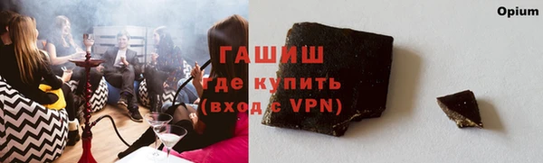 кокаин VHQ Михайлов
