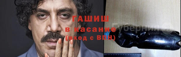 кокаин VHQ Михайлов