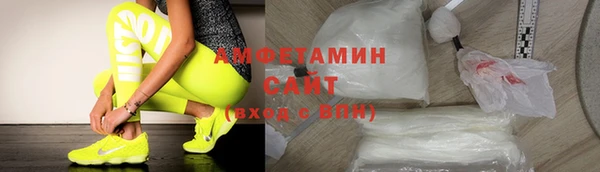 кокаин VHQ Михайлов