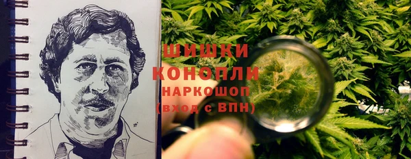 кокаин VHQ Михайлов