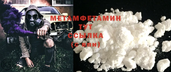 каннабис Михайловск