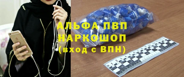 кокаин VHQ Михайлов