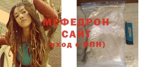 кокаин VHQ Михайлов
