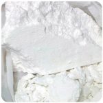 Кокаин Перу  Cocaine Peru VHQ в Сурске