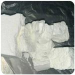 Кокаин Колумбия  Cocaine Colombia  VHQ 99% (fishscale) в Сурске