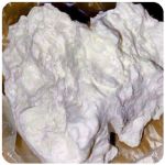 Кокаин Боливия Cocaine Bolivia  VHQ 97,1% в Сурске