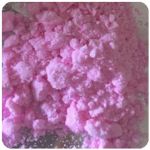 Кокаин Венесуэла  розовый  (Cocaine Venezuela)  VHQ 98.9%  в Сурске